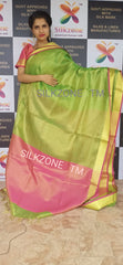 Tissue linen plain saree SILK ZONE