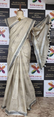 Khadi Linen Fancy Butta Sarees SILK ZONE