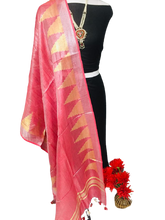 Tissue linen temple border dupatta Express