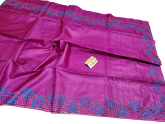 Tussar silk cutwork saree SILK ZONE