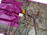 TUSSAR SILK PRINT SAREE
