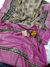 TUSSAR SILK PRINT SAREE