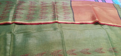 Tissue linen printed saree SILK ZONE